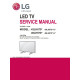 LA66L_43LH570*, 49LH570*